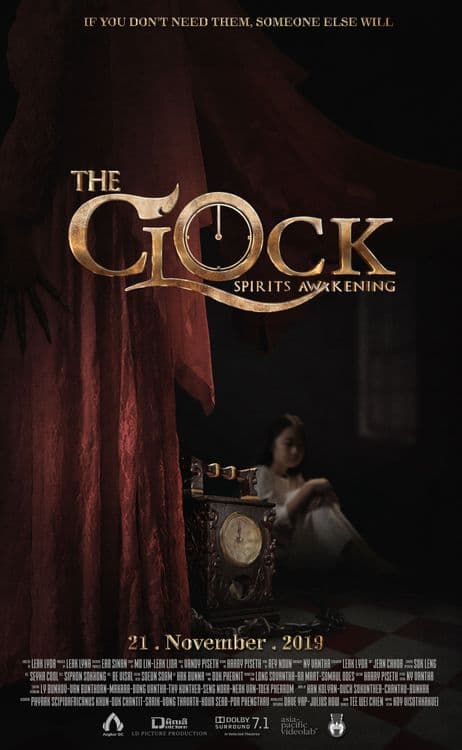 រឿងនាឡិកាដាស់វិញ្ញាណ / The Clock